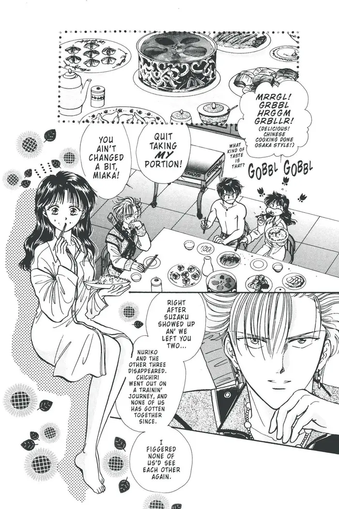 Fushigi Yuugi Chapter 80 image 07_optimized